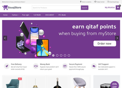 SouqStore blogger template